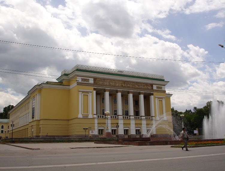Abai Opera House, Almaty, Kazakhstan
